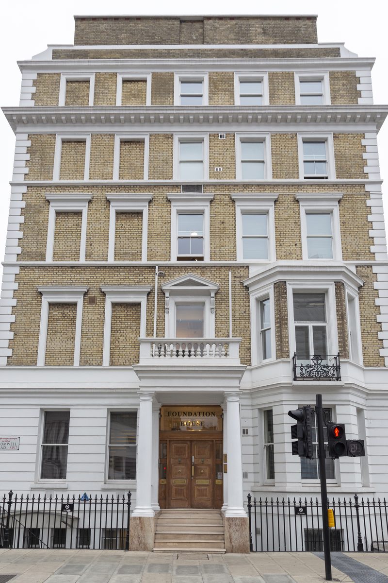The Foundation House entrance on Cromwell Road, Kensington