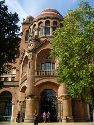 Casa de Convalescència UAB